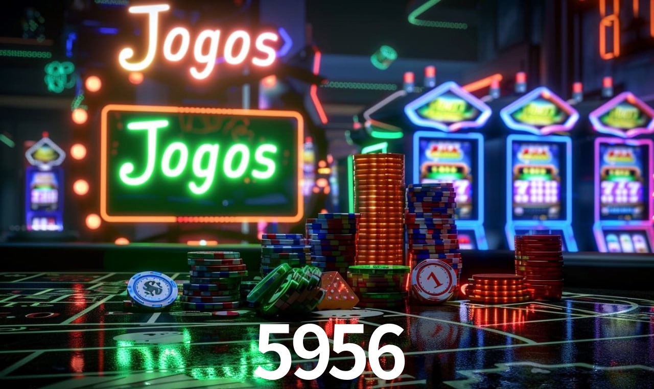 5956 App Interface